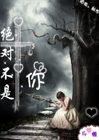 救援传统的印度女孩