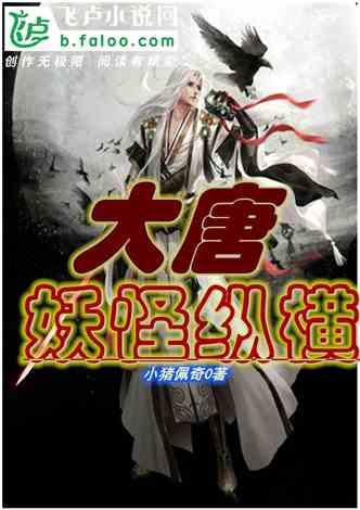 和男朋友在一起的时候素颜是不是会遭嫌弃?游戏画面
