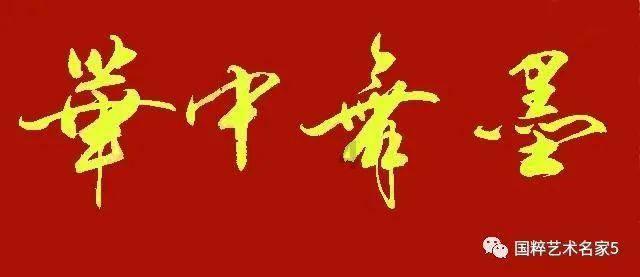 大病报销比例在本地和外省一样吗？游戏画面