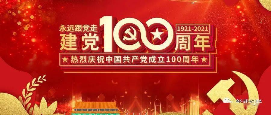 救援爱图画的男孩