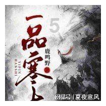 逃离森林小房