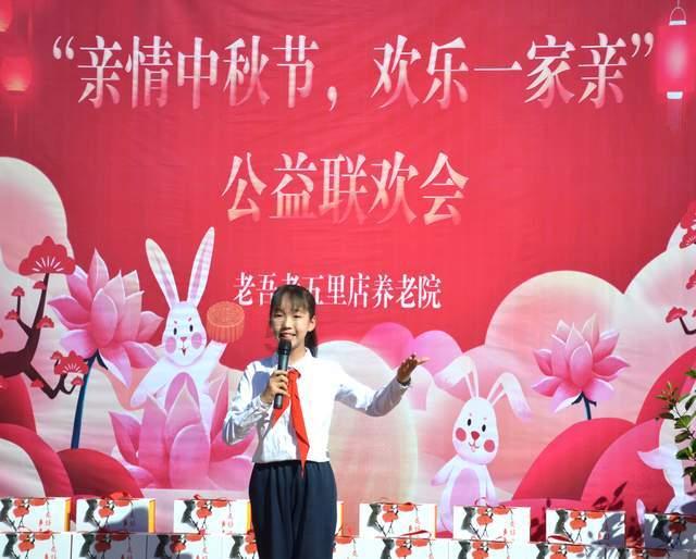冒险的布瑞恩